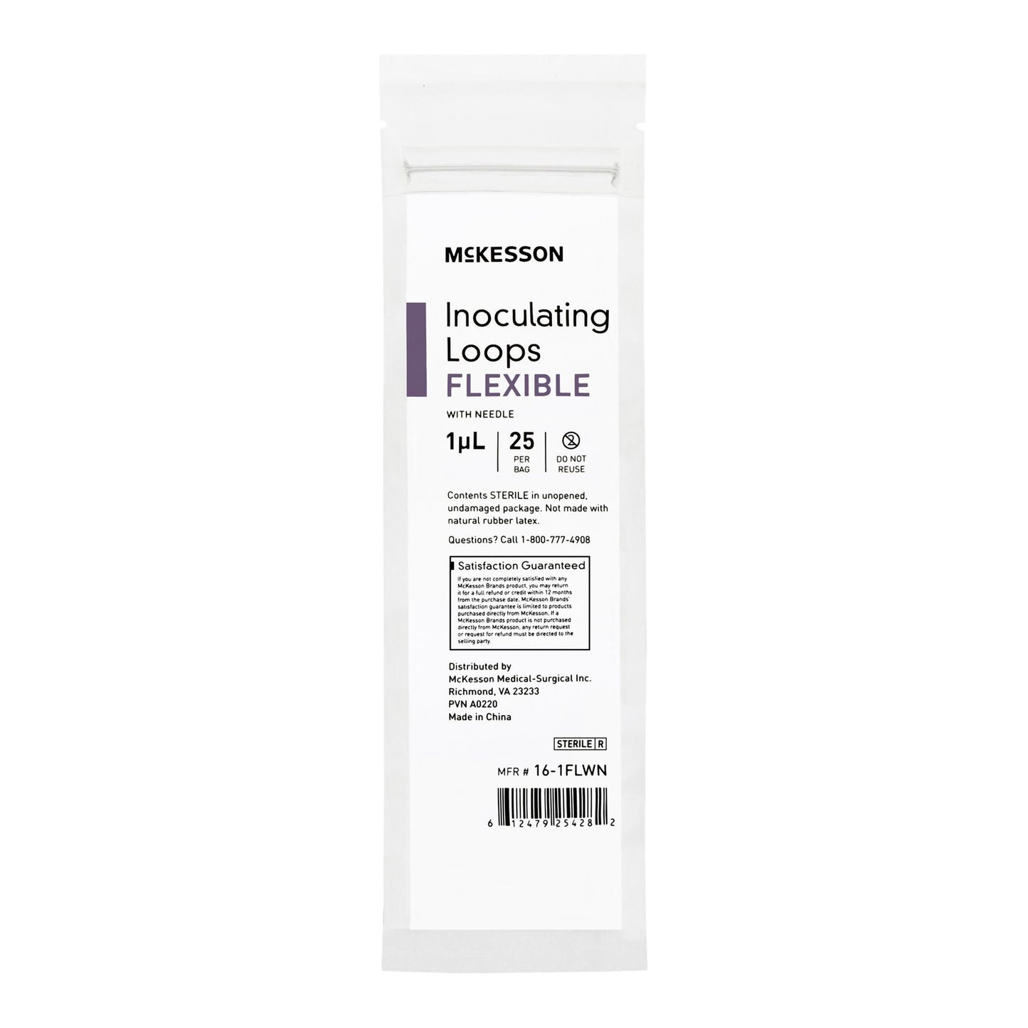 McKesson Inoculating Loop with Needle, 20-Centimeter Length