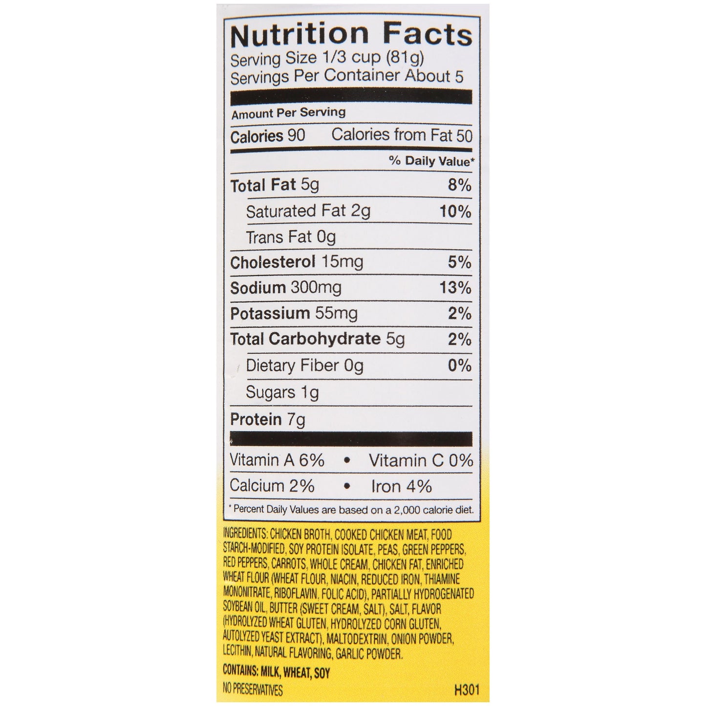 Thick-It® Purees Chicken à la King Purée Thickened Food, Can