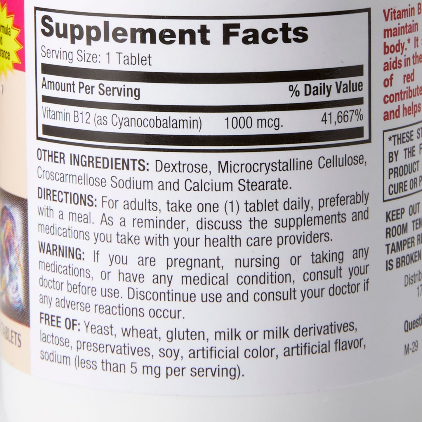 Major® Vitamin B-12 Vitamin Supplement