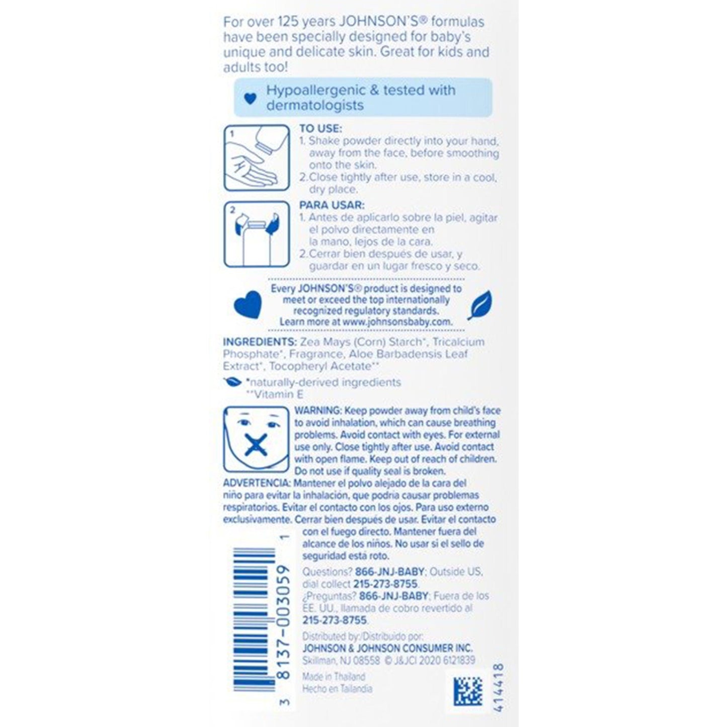 Johnson's® Aloe and Vitamin E Baby Powder, Fresh Scent