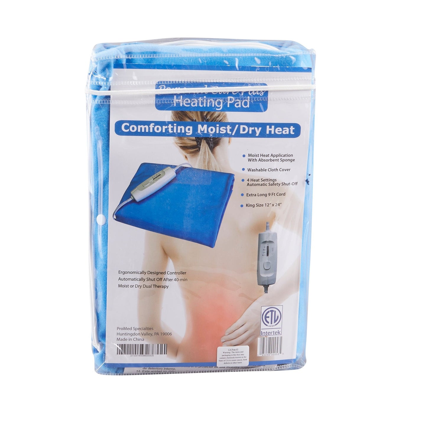 PersonalCarePlus™ Moist/Dry Heating Pad