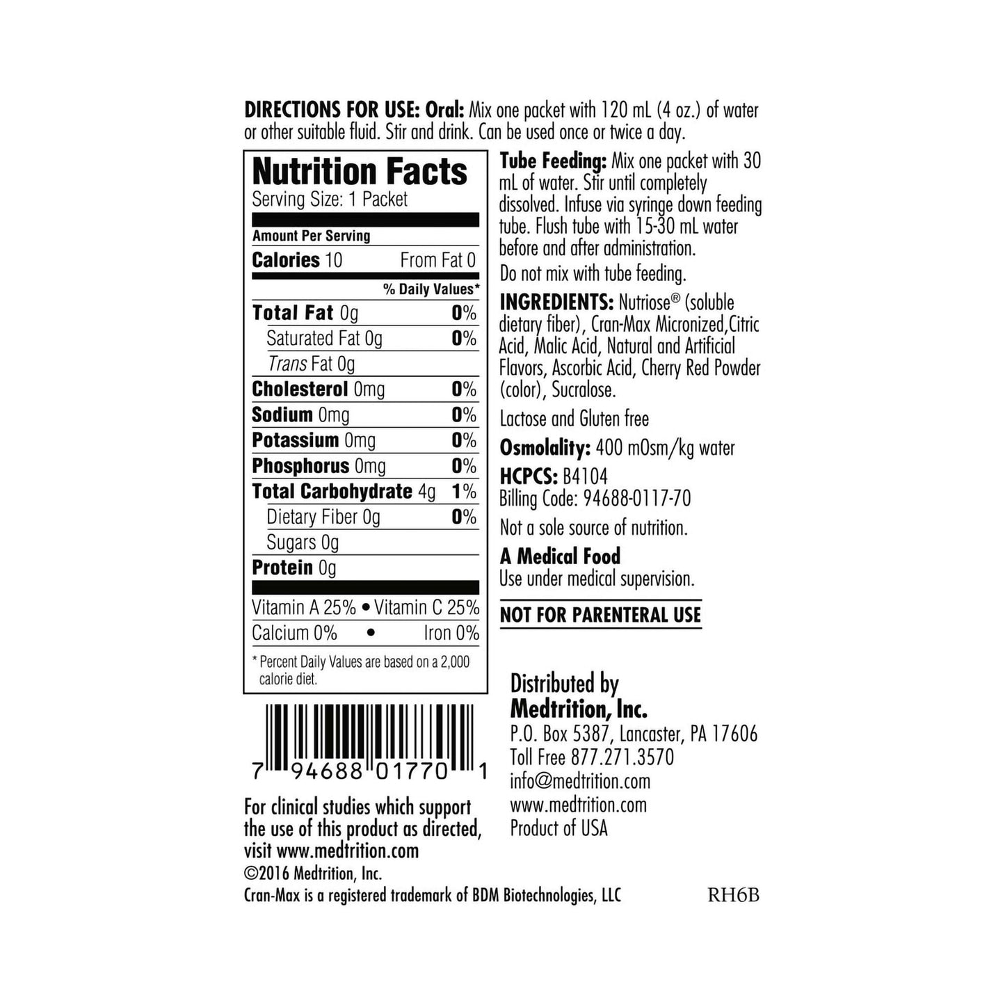 UtyMax® CranMax® Cranberry for Nutritional Support of Urinary Tract Health