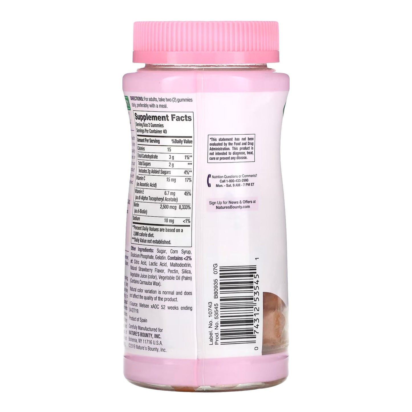 Nature's Bounty® Optimal Solutions Hair, Skin & Nails w/ Biotin Strawberry Gummy