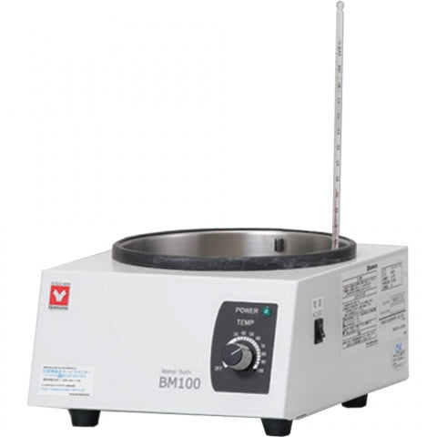 Yamato BM100 Water Bath Analog 4L