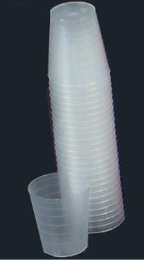 Graduated Medicine Cup