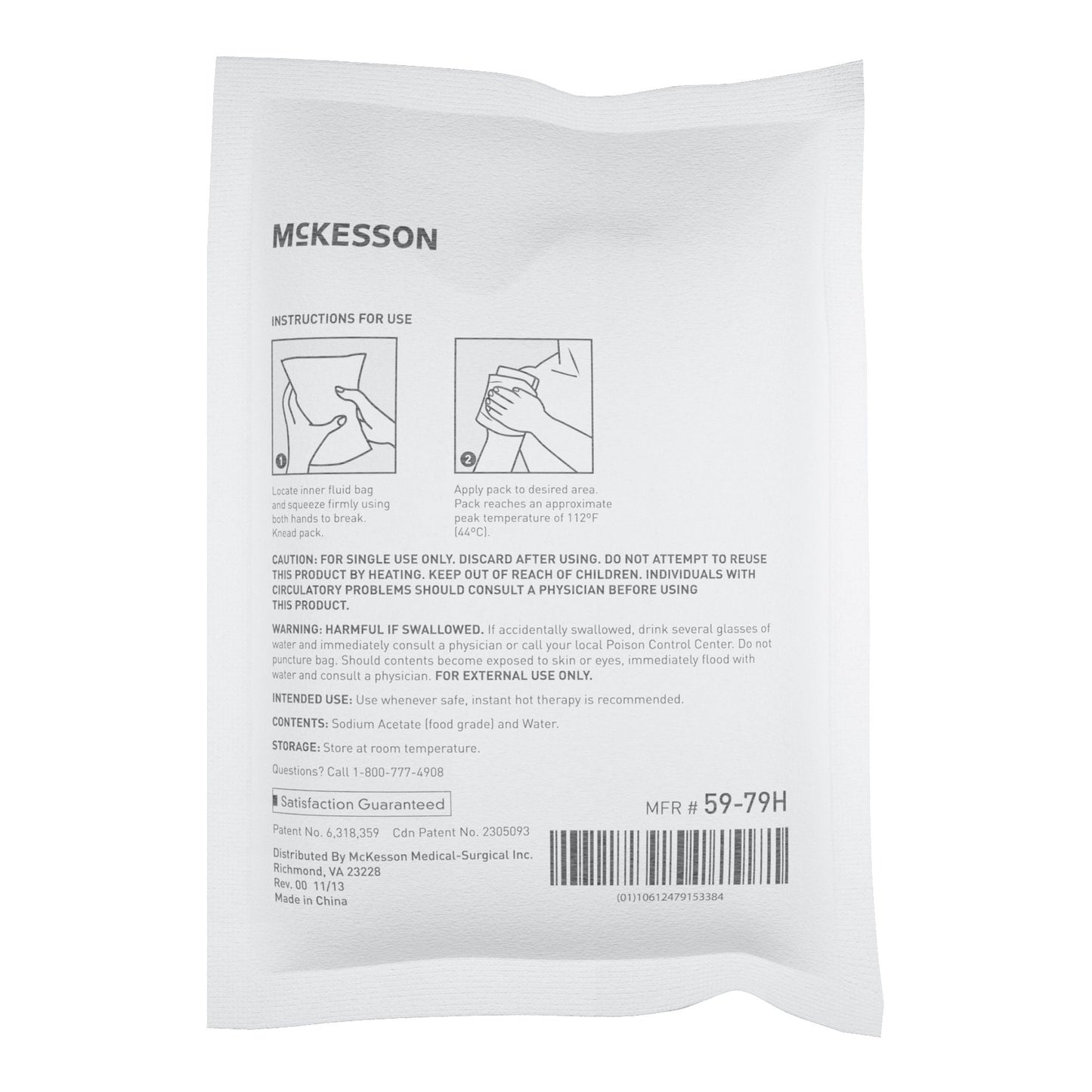 McKesson Instant Hot Pack