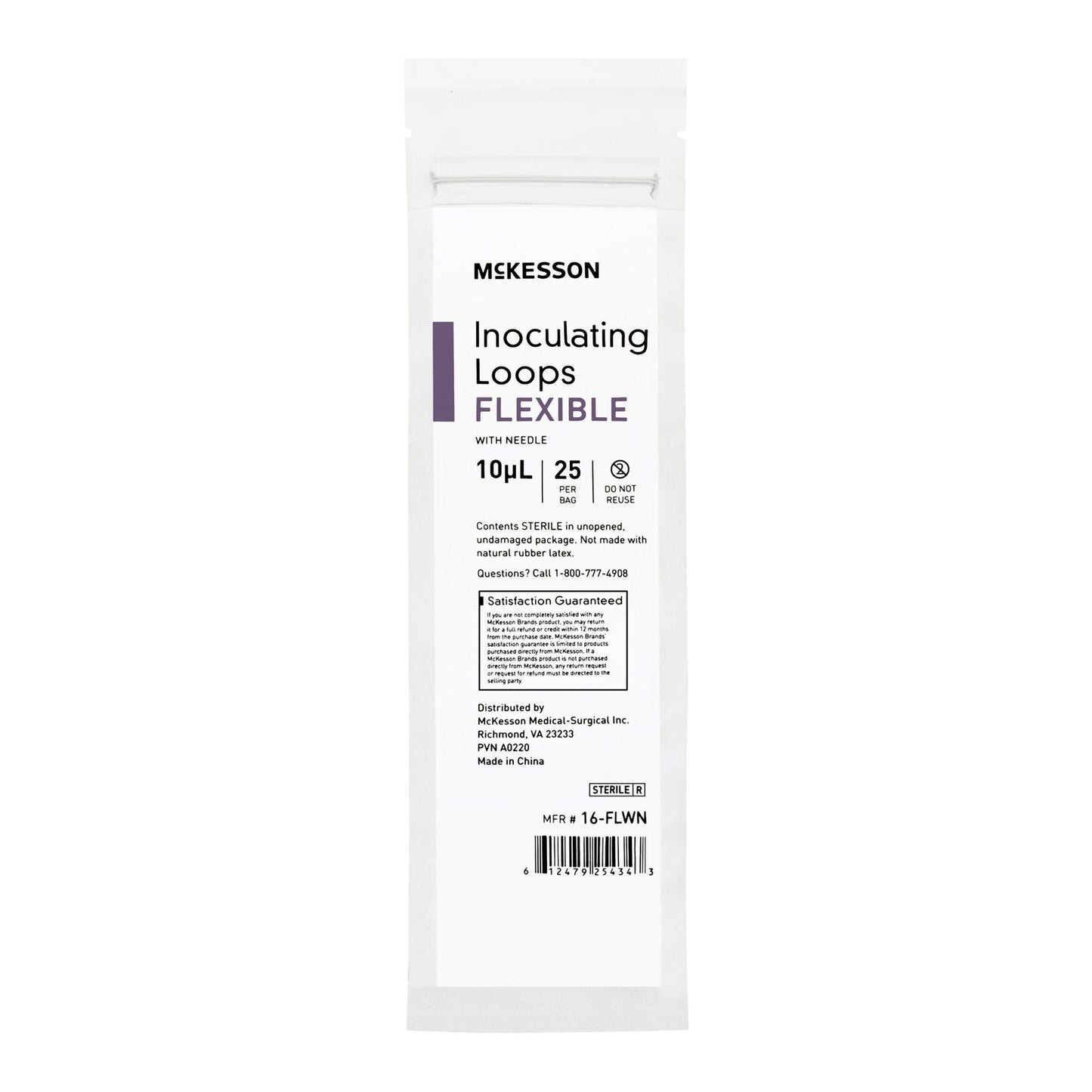 McKesson Inoculating Loop with Needle, 20 centimeter Length