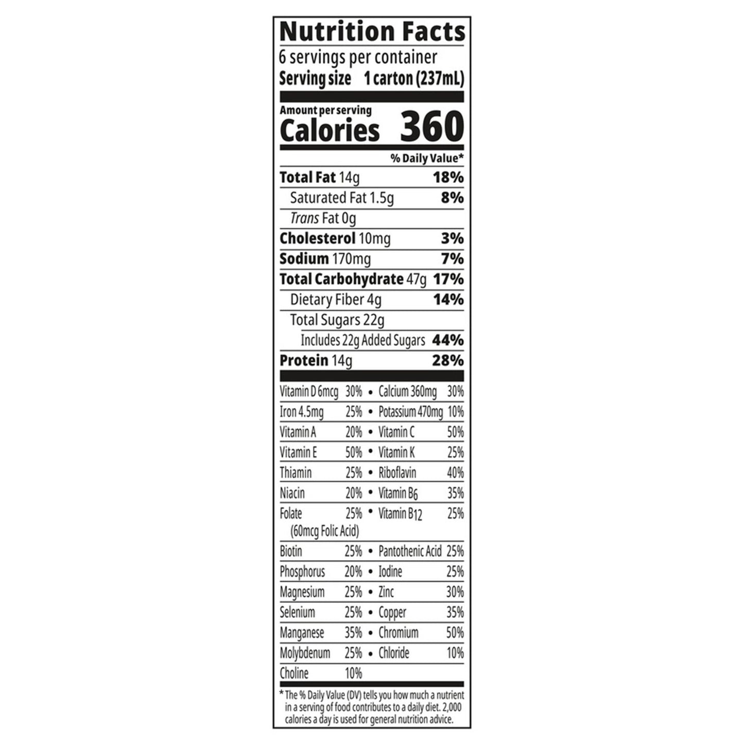 Boost® Plus Vanilla Balanced Nutritional Drink, bottle