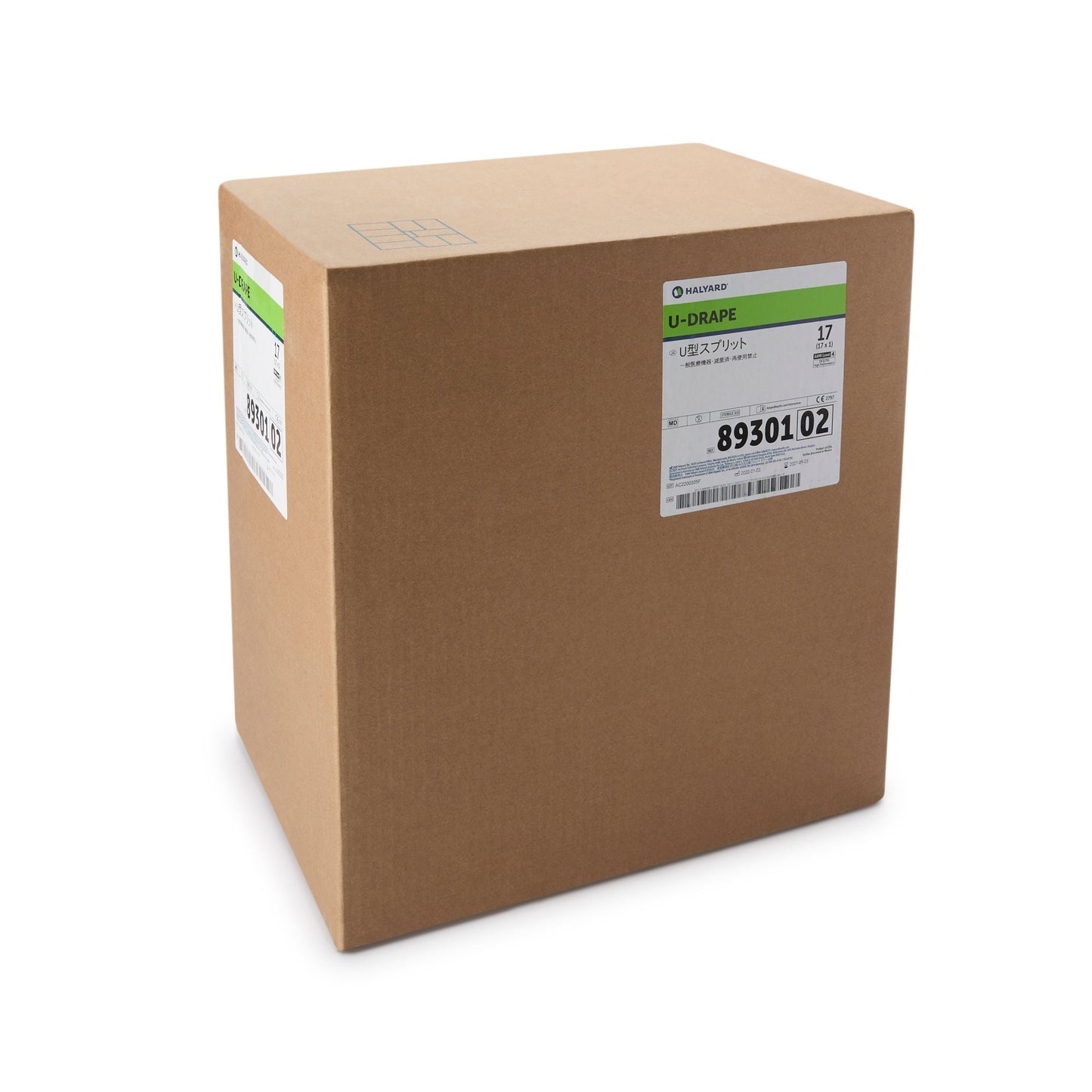 Halyard Sterile Surgical U-Drape