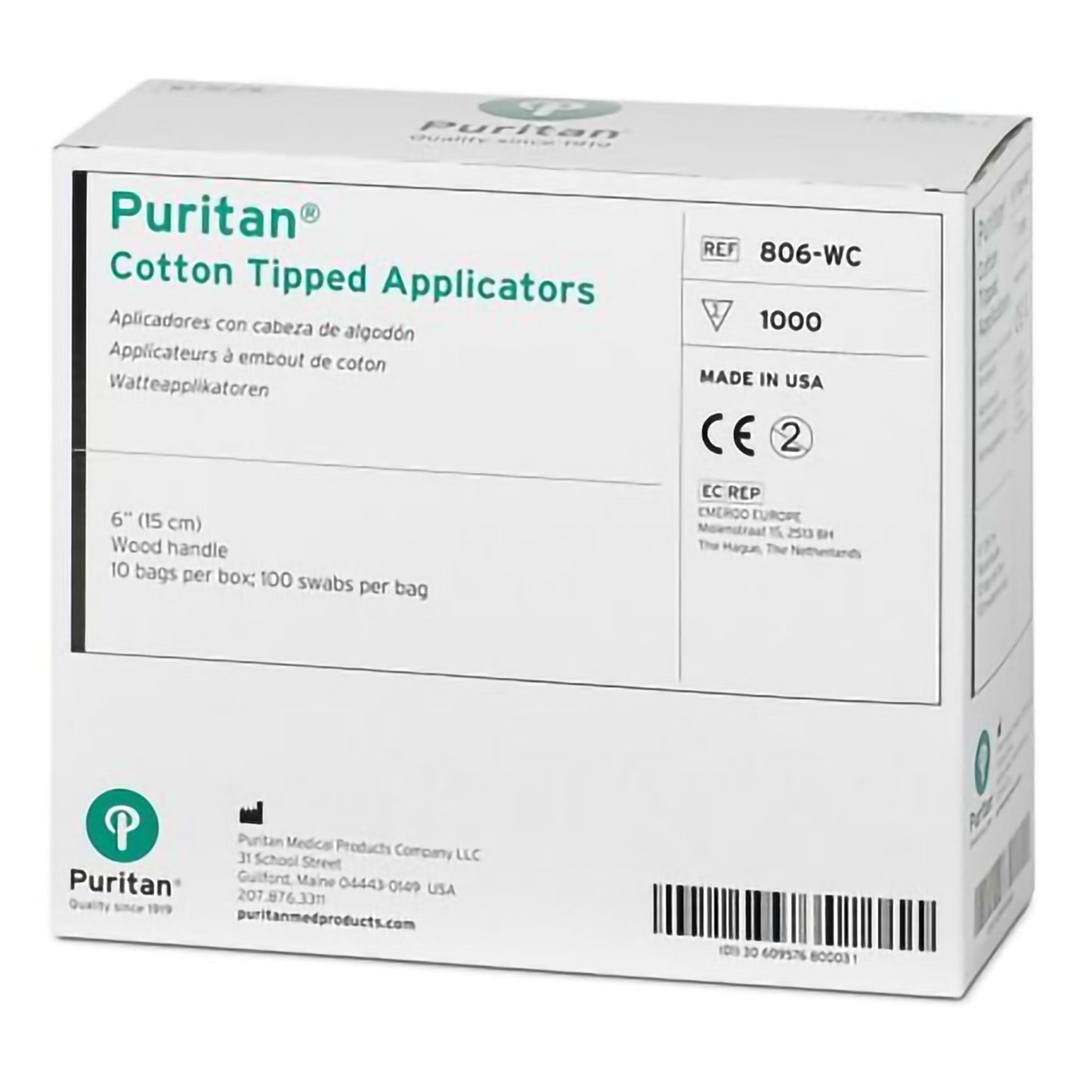 Puritan® Swabstick