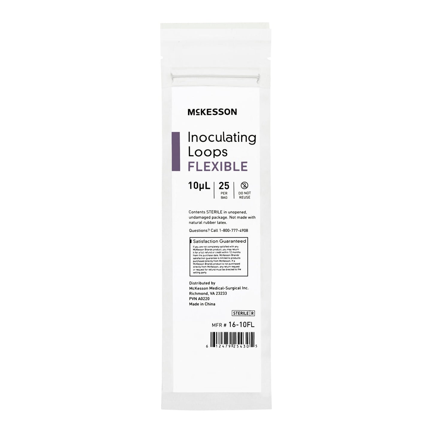 McKesson Inoculating Loop, Light Blue, 20 cm Length