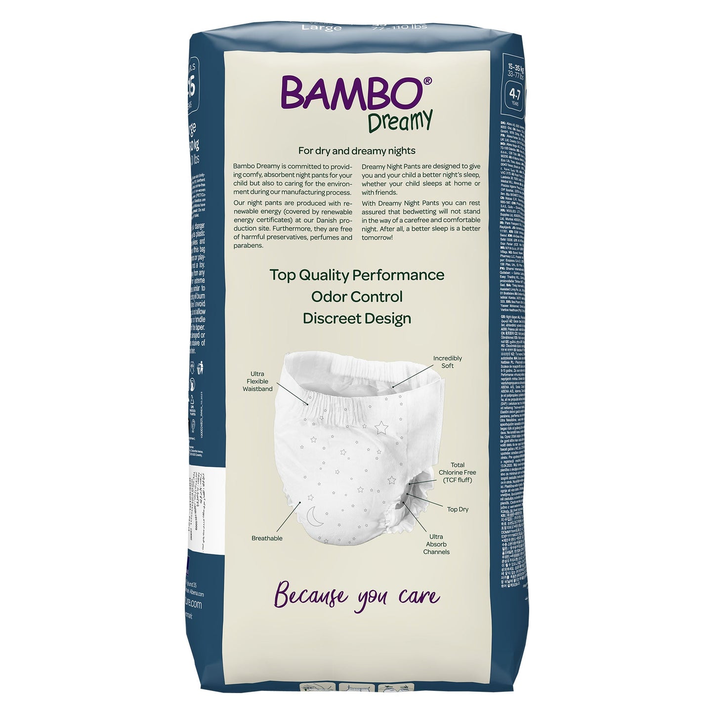 Bambo Nature Dreamy Night Pants, Large