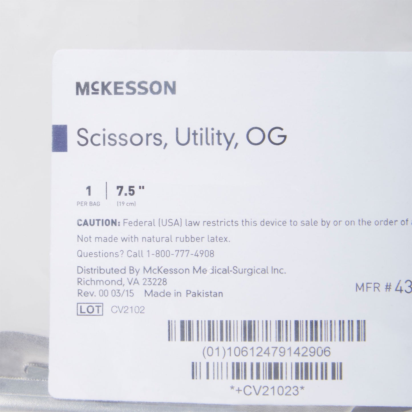 McKesson Utility Scissors, 7-1/2 Inch Length - view 3