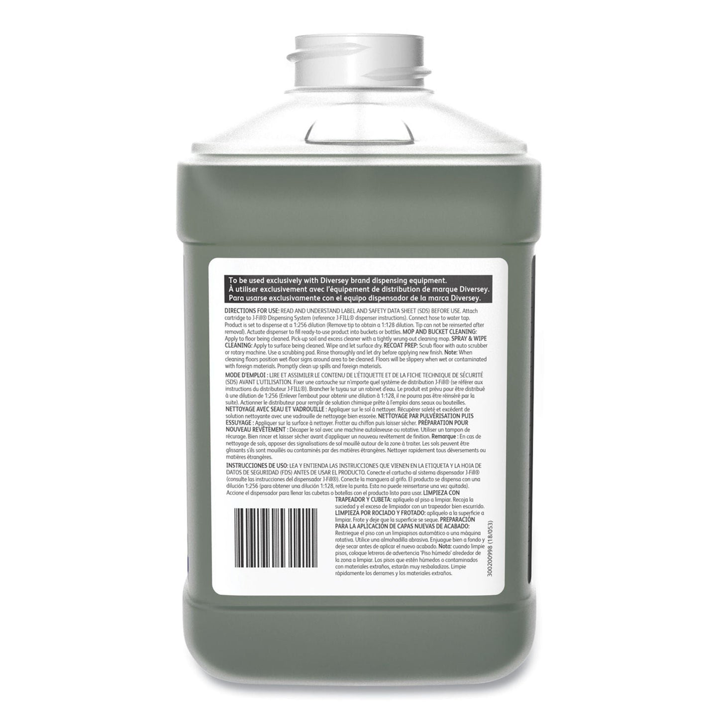 GP Forward™ SC Surface Cleaner