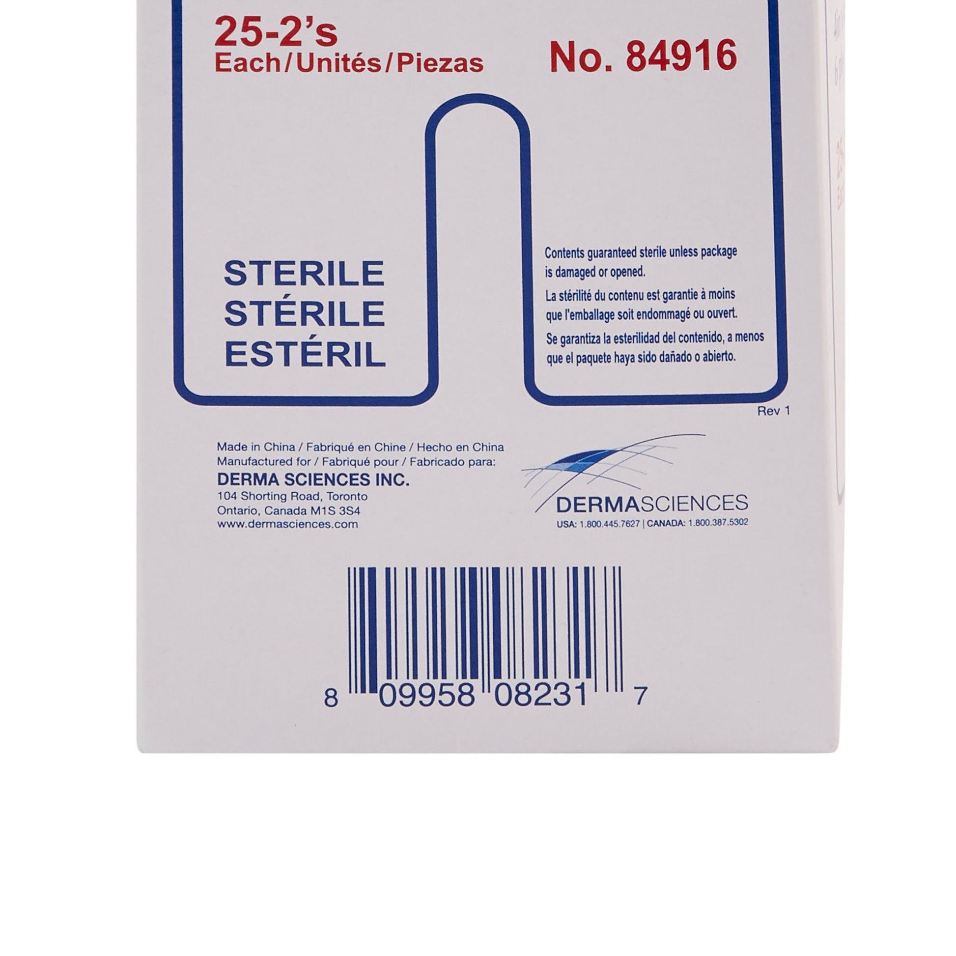 Dumex IV/Drain Split Dressing, 6-Ply