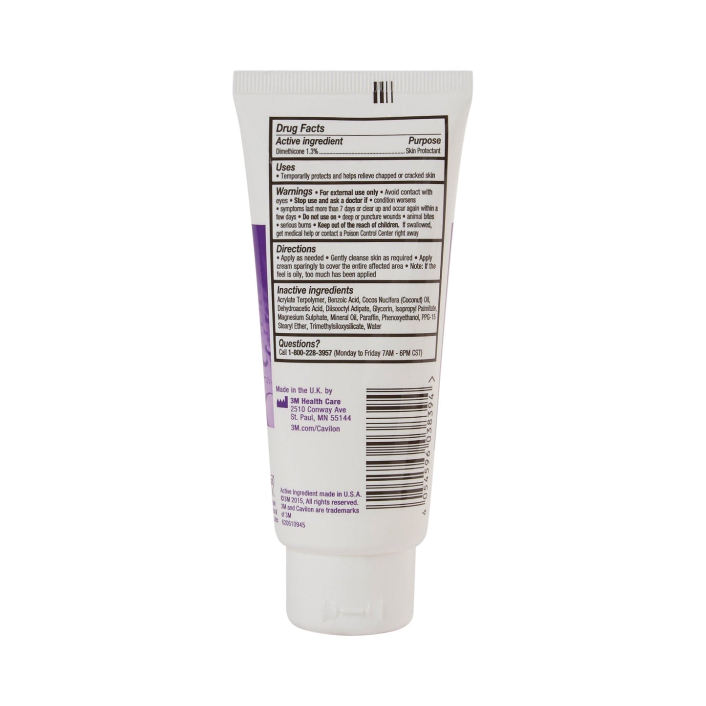 3M™ Cavilon™ Barrier Cream, Unscented, Hypoallergenic, Tube
