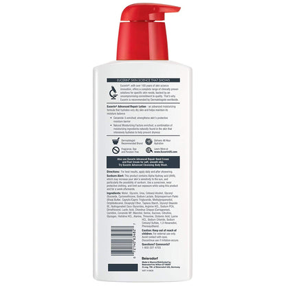 Eucerin® Advanced Repair Lotion