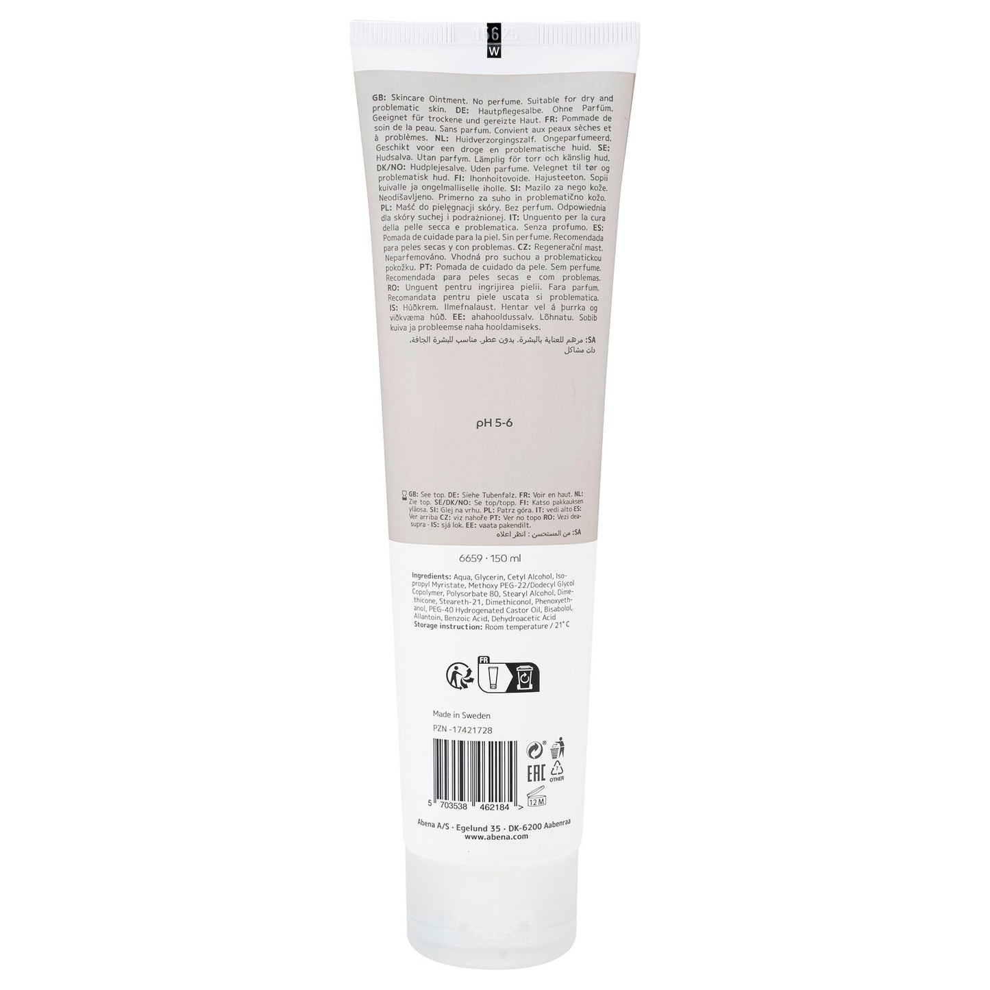 Abena Hand & Body Moisturizer
