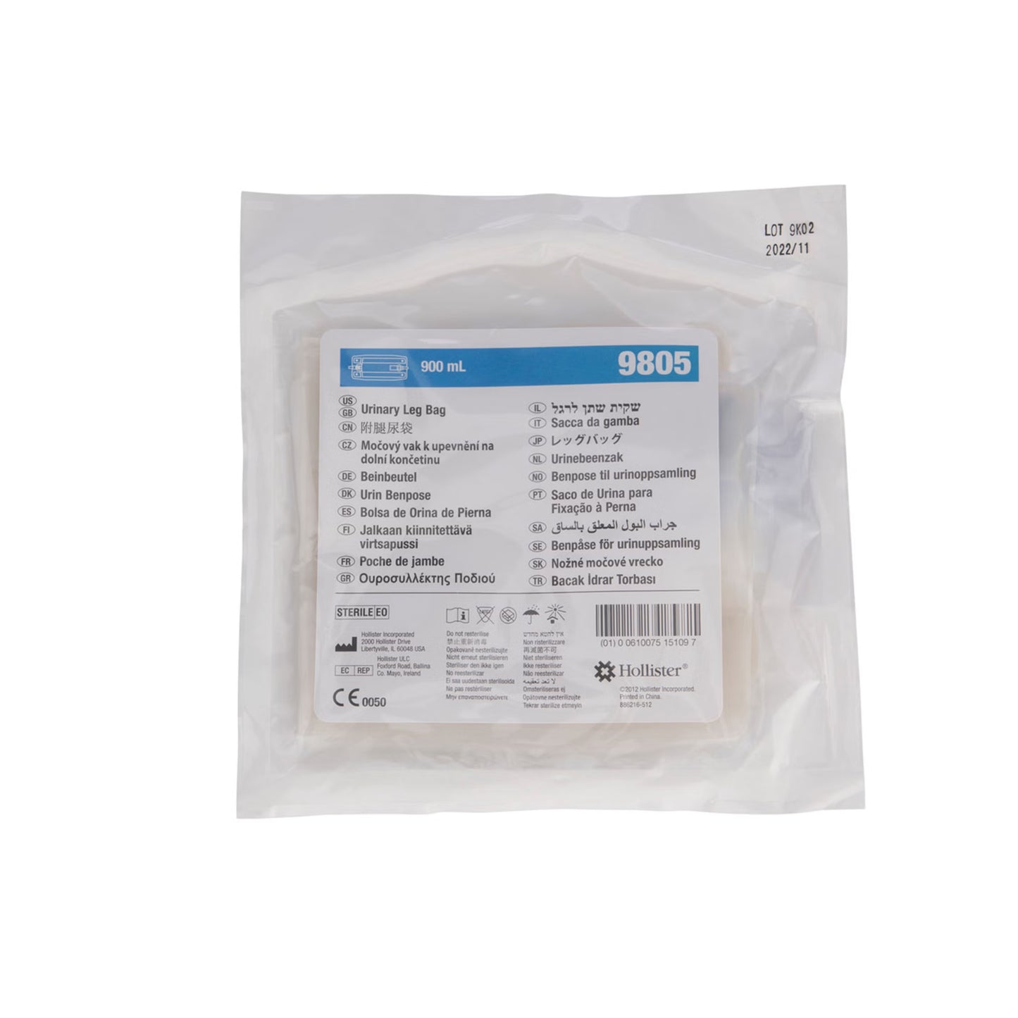 Hollister Urinary Leg Bag, Capacity