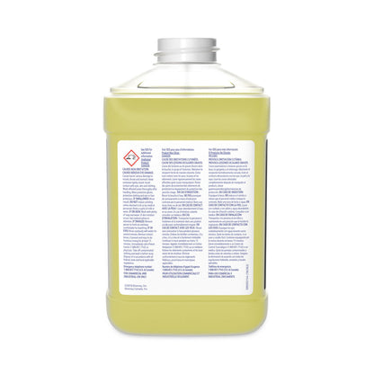 Prominence™ HD Floor Cleaner
