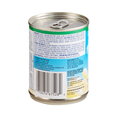 PediaSure® Grow & Gain Therapeutic Nutrition, Banana, Can