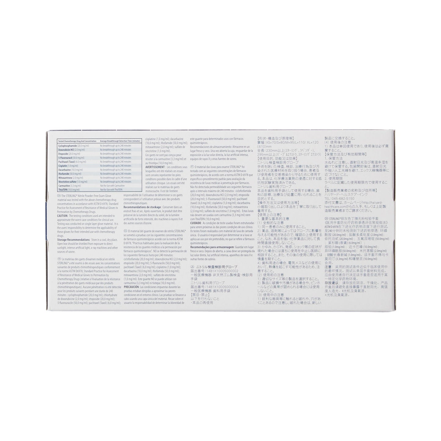 STERLING® Nitrile Exam Gloves, Gray - view 6
