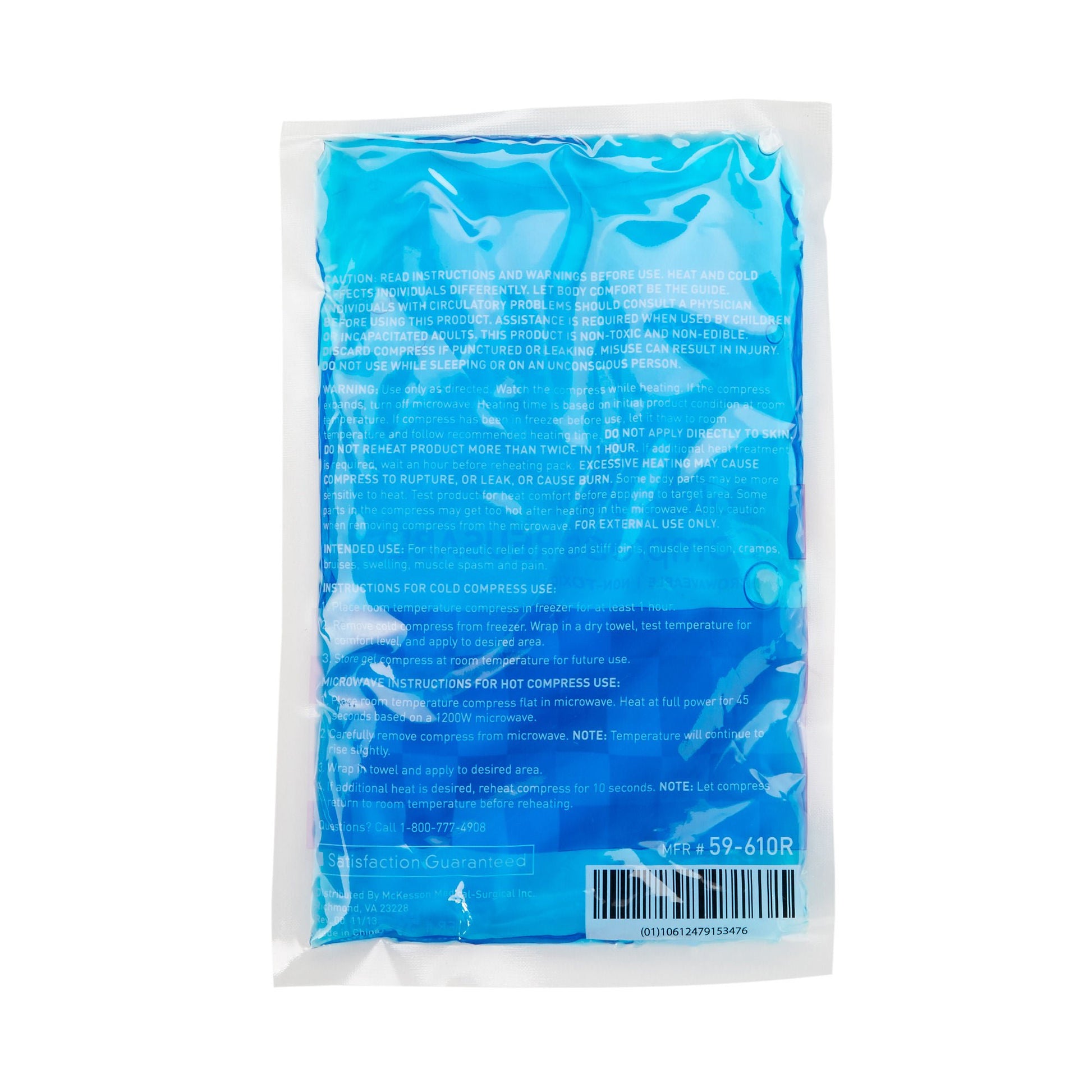 McKesson Cold and Hot Pack, Reusable