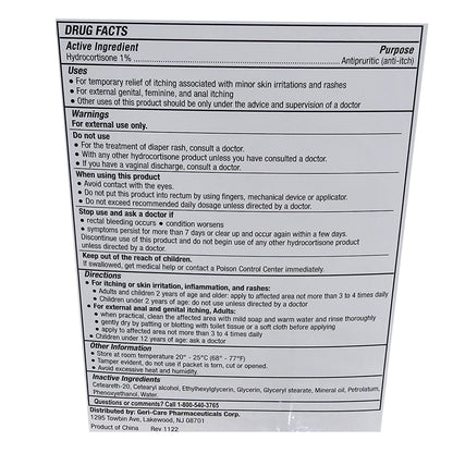 Geri-Care® 1% Hydrocortisone Anti-Itch Cream