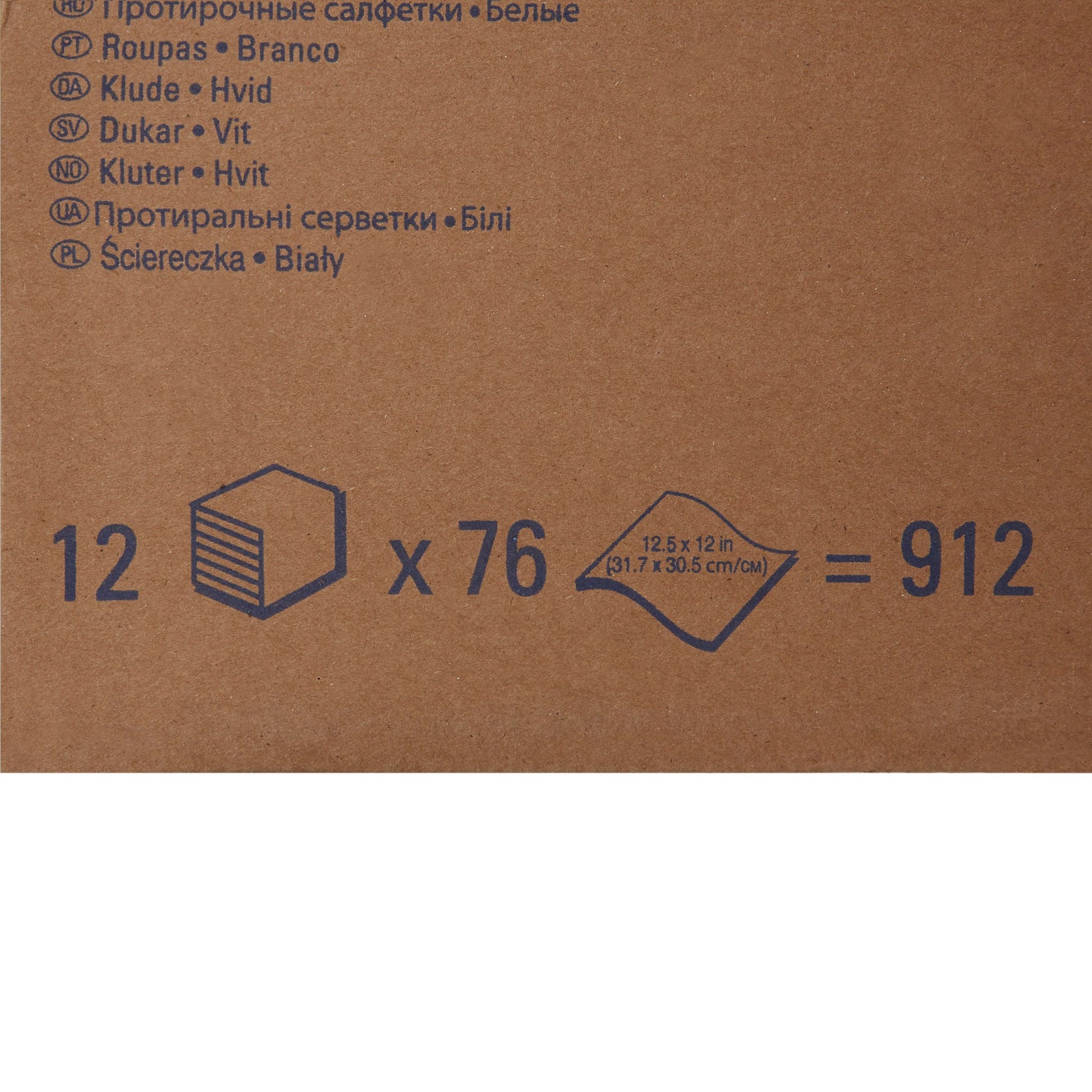 WypAll® X60 Task Wipe, Quarter Fold
