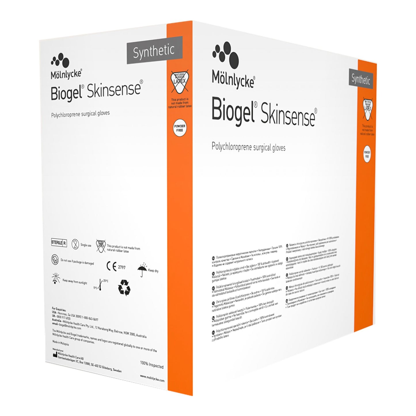 Sterile Biogel® Skinsense™ Polychloroprene Surgical Gloves, Straw - view 7