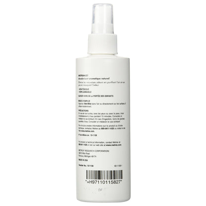MetriMist™ Air Deodorizer, Pump Spray Bottle