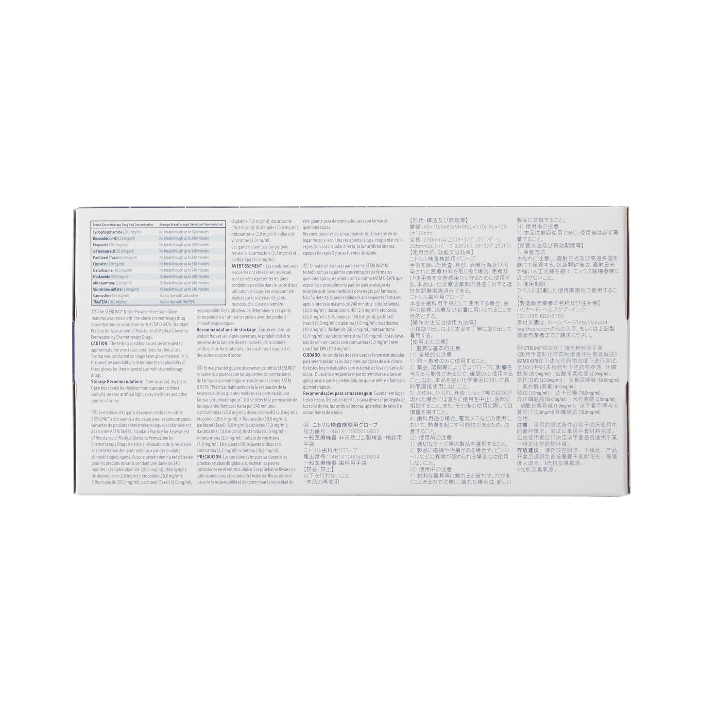 STERLING® Nitrile Exam Gloves, Gray - view 3