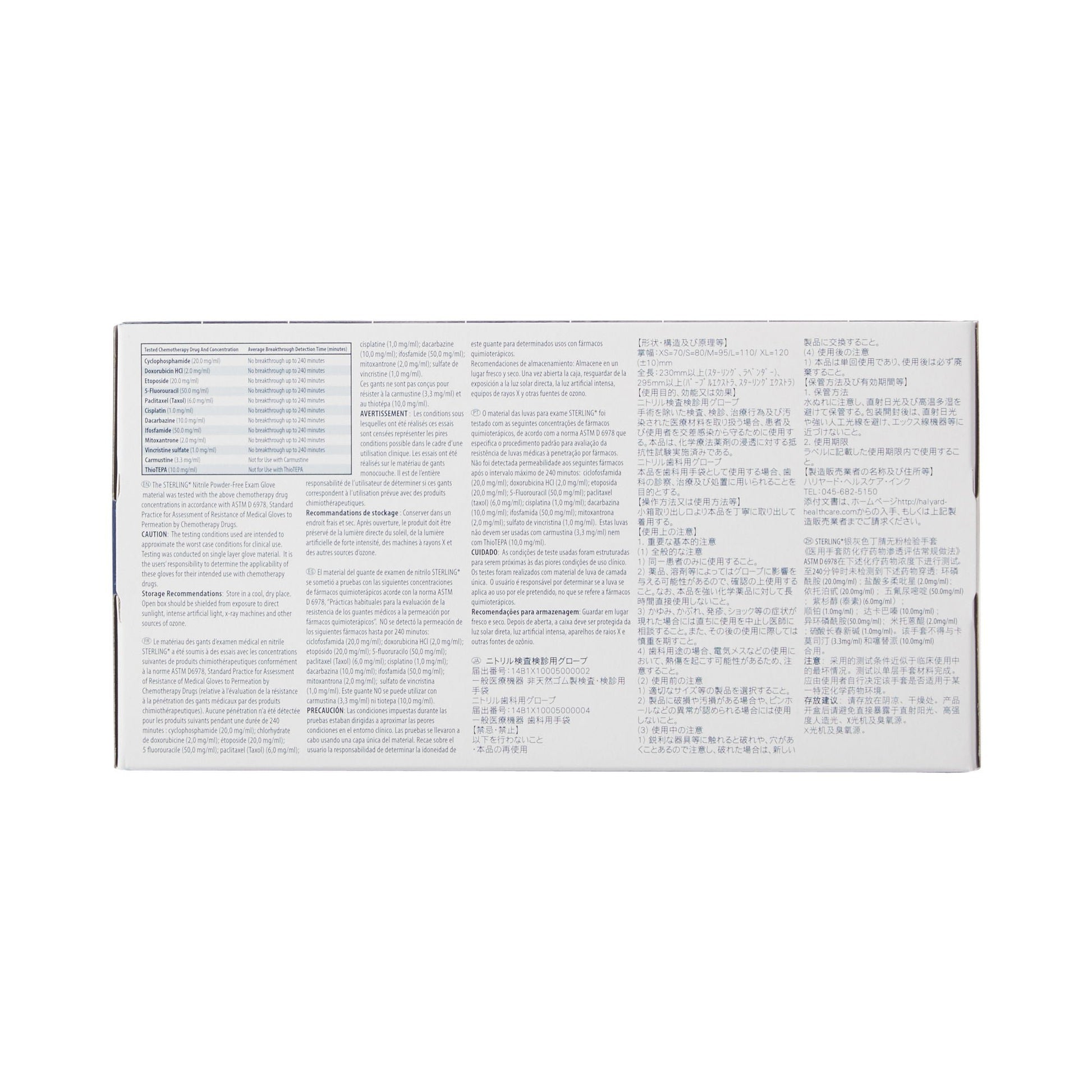 STERLING® Nitrile Exam Gloves, Gray - view 3