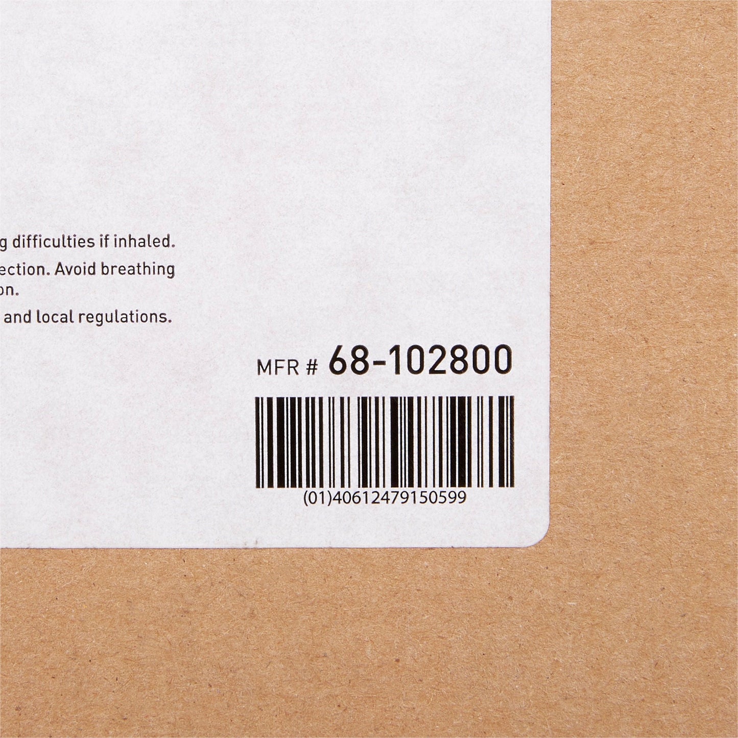 McKesson Glutaraldehyde High Level Disinfectant, 1-gallon Jug – Case of 4 - view 7