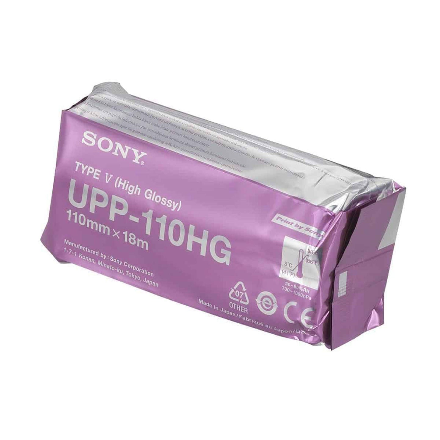 Sony Ultrasound Video Paper Roll Black and White High Gloss Without Grid