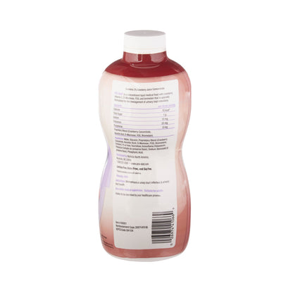 UTI-Stat® Cranberry Urinary Tract Complex, bottle