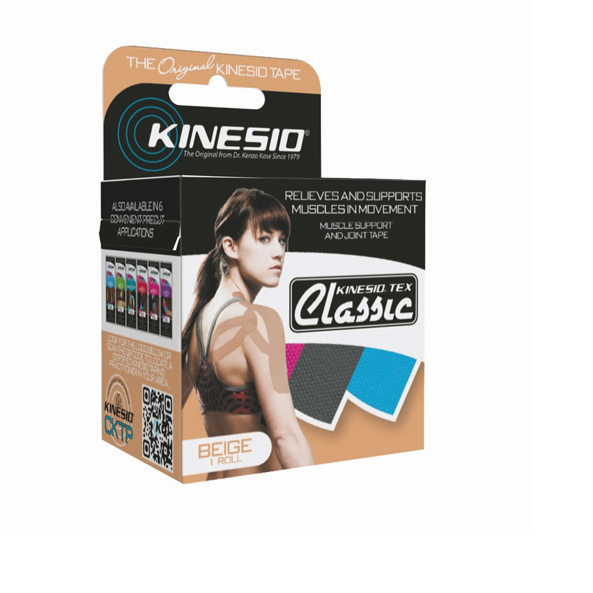 Kinesio® Tex Classic Cotton Kinesiology Tape, Beige