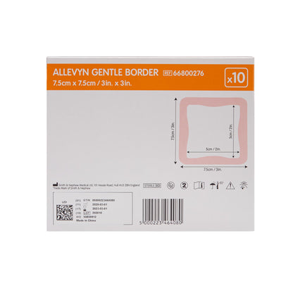 Allevyn Gentle Border Silicone Foam Dressing