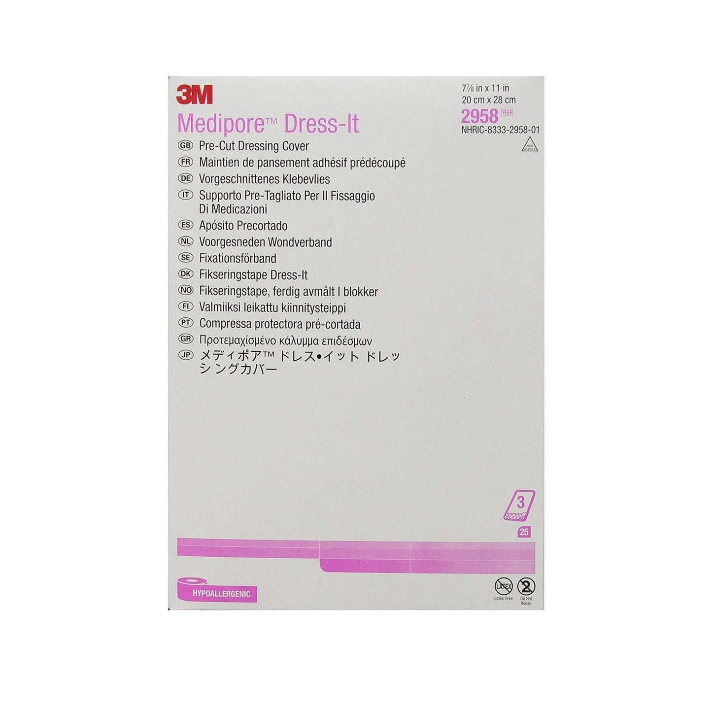 3M™ Medipore™ Cloth Dressing Retention Tape, White