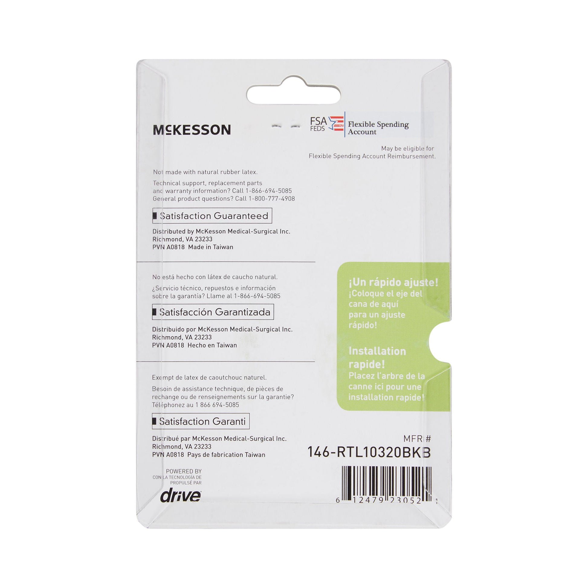McKesson Quad Cane Tips