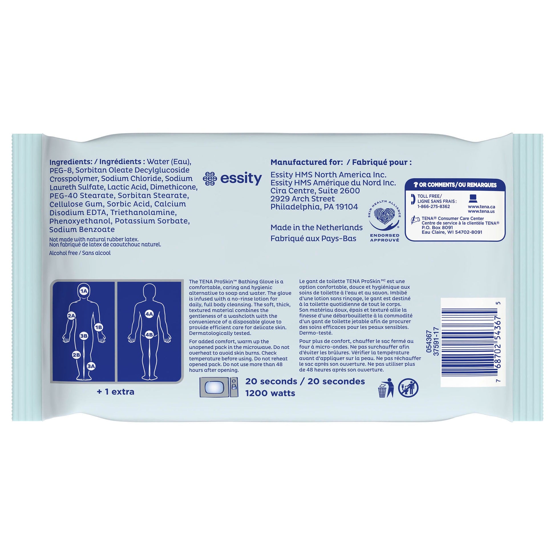 Tena® ProSkin™ Bathing Gloves