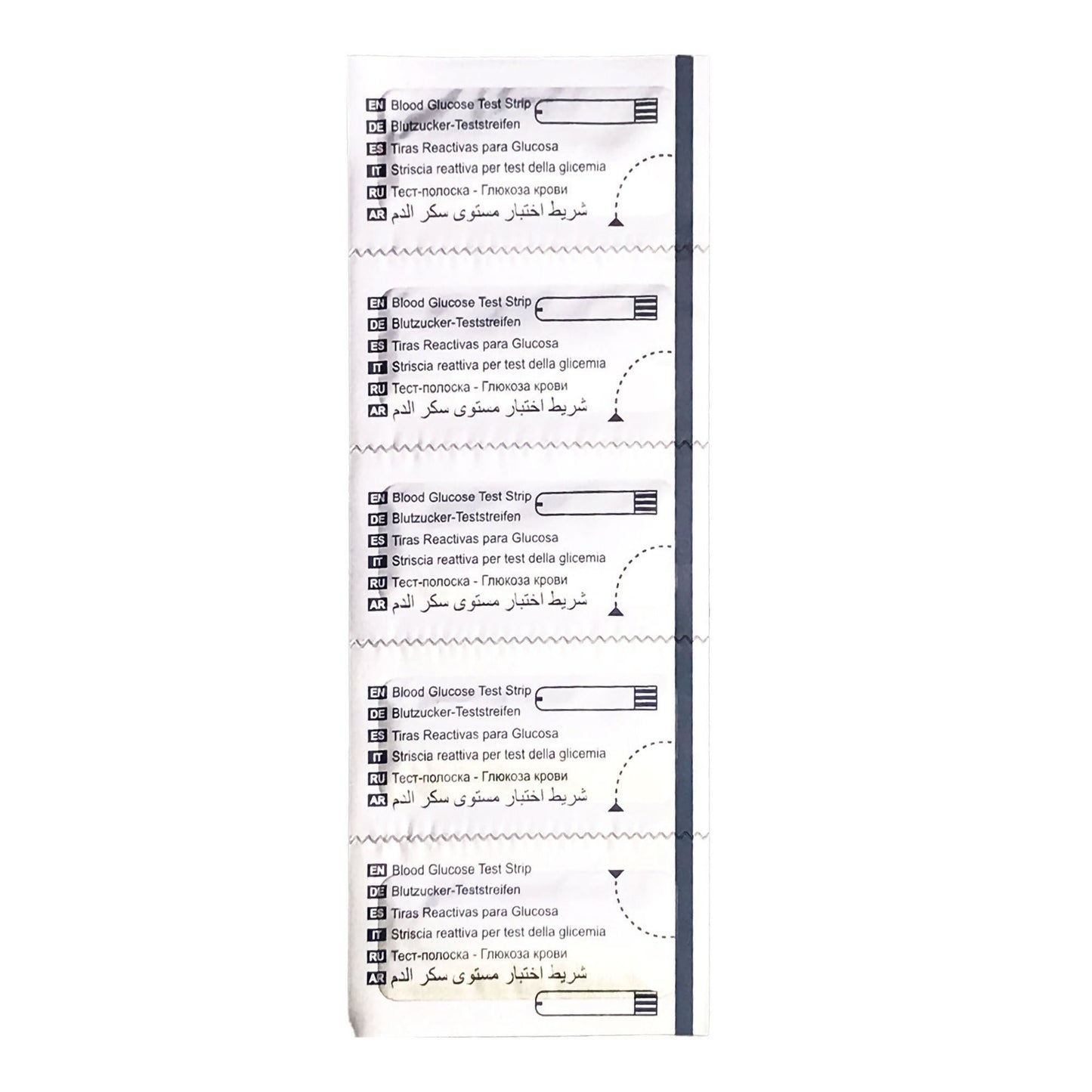Blood Glucose and Ketone Test Strips 50 Strips For Ketone Precision Meters