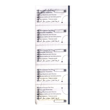 Blood Glucose and Ketone Test Strips 50 Strips For Ketone Precision Meters