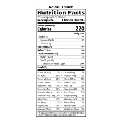 Orgain® Organic Nutrition™ Vegan Vanilla Nutritional Shake, carton