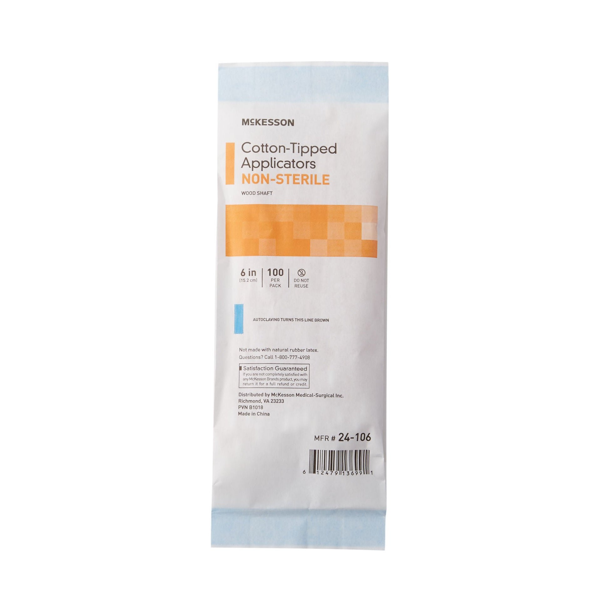 McKesson Swabsticks, Cotton-Tip, Wood Shaft