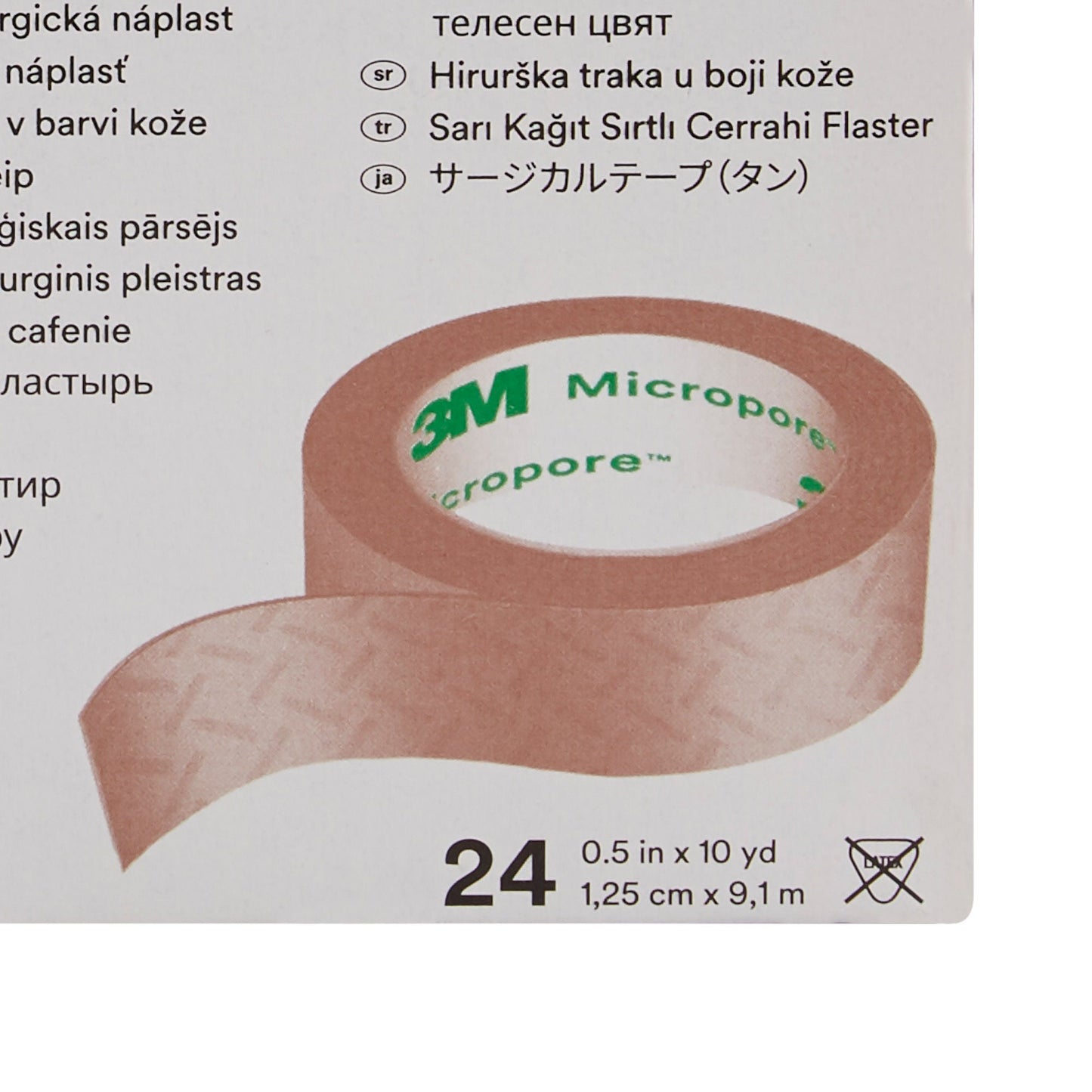 3M™ Micropore™ Paper Medical Tape, Tan