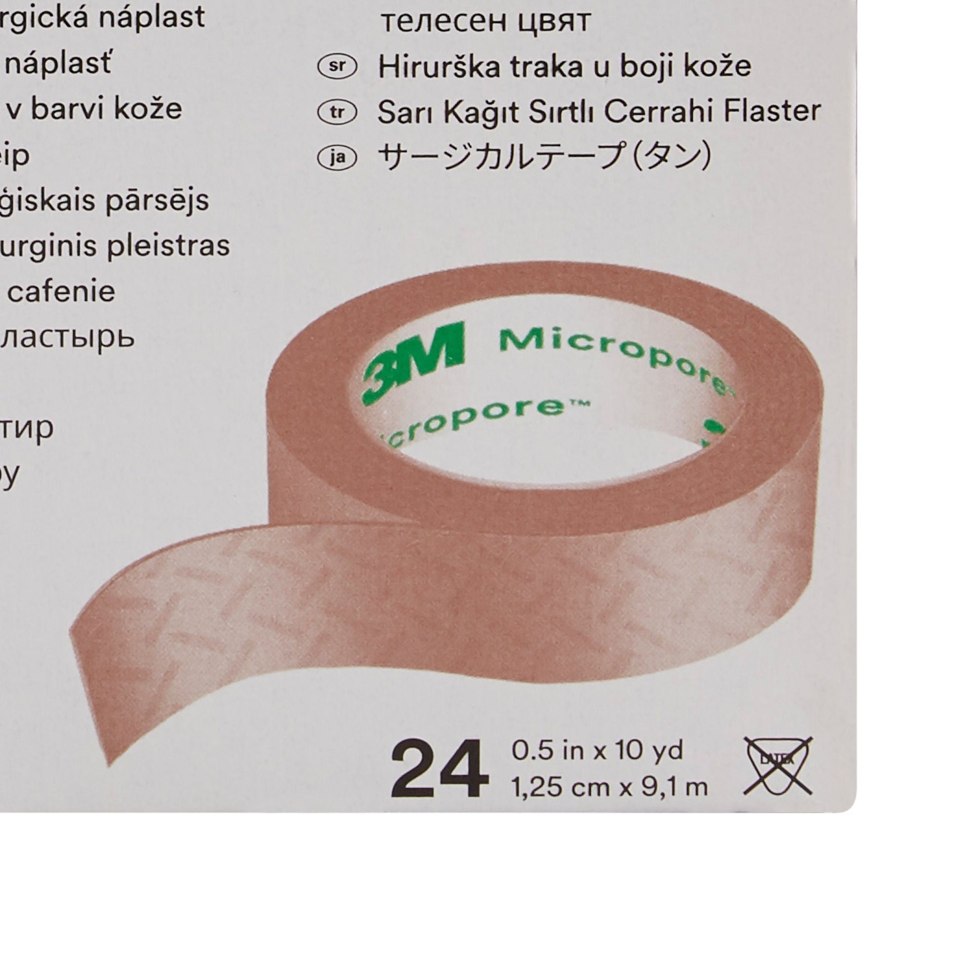 3M™ Micropore™ Paper Medical Tape, Tan
