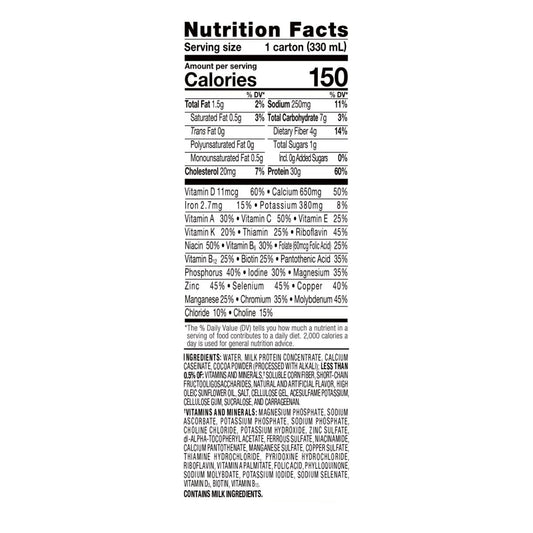 Ensure® Max Protein Nutrition Shake, Chocolate, carton