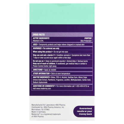 Mederma® Advanced Scar Gel, tube