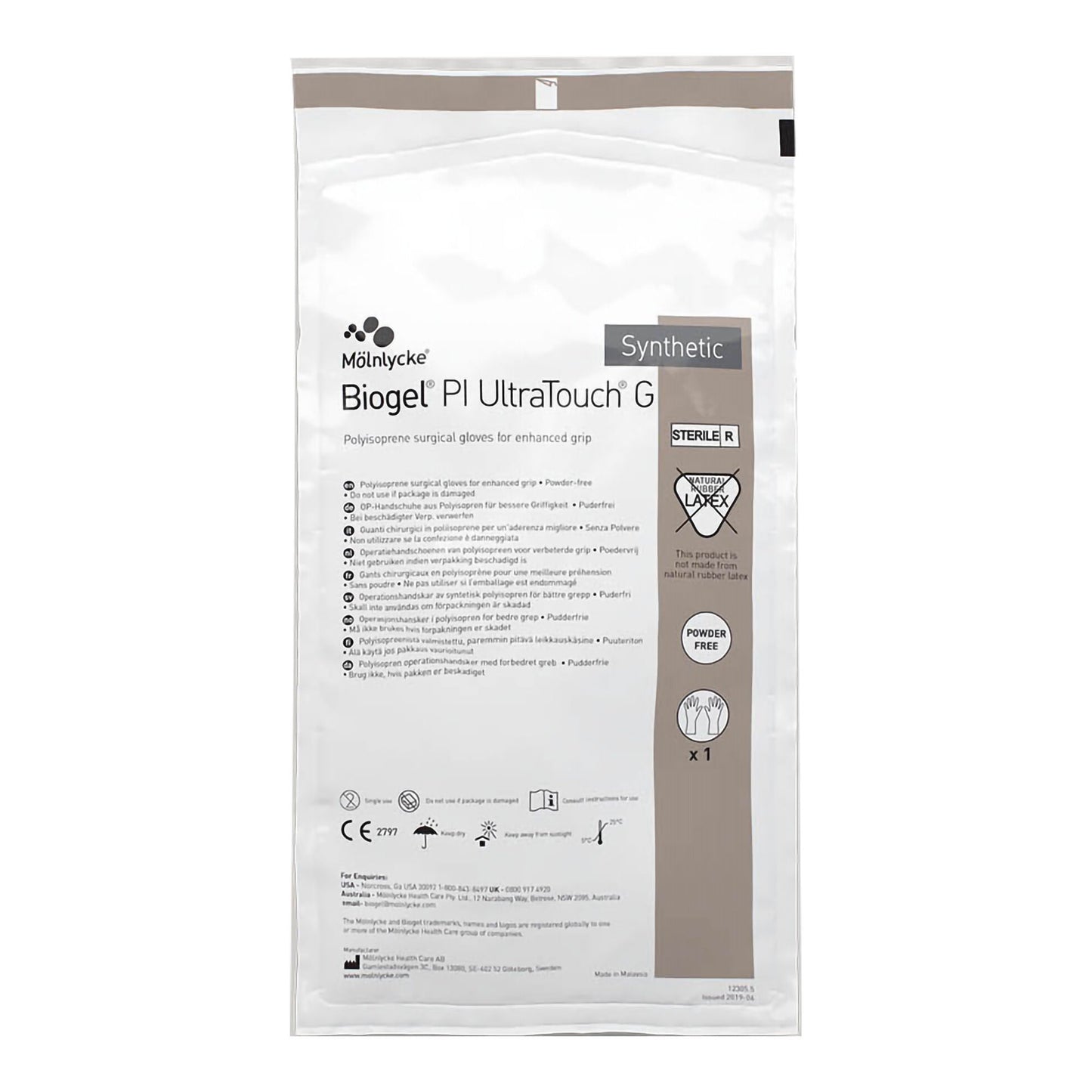 Sterile Biogel® PI UltraTouch™ G Polyisoprene Surgical Gloves, Straw - view 4
